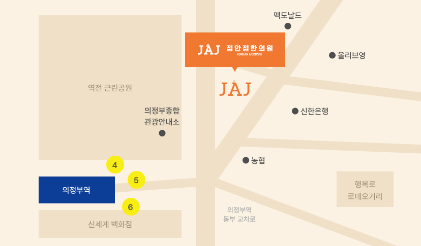 정안정한의원 위치 지도
